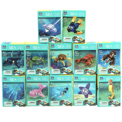 Игрушка "Конструктор"