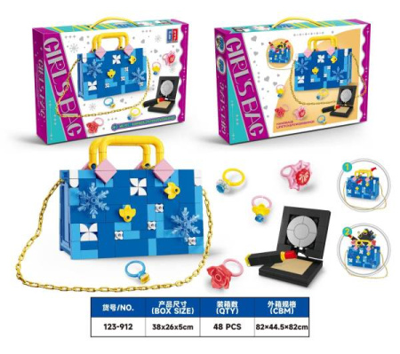 Игрушка "Конструктор"