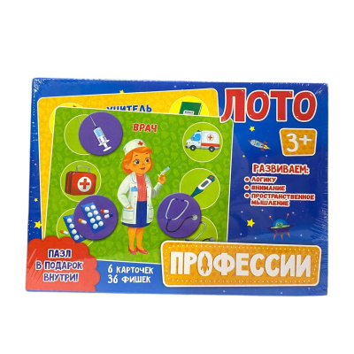 Игра настольная