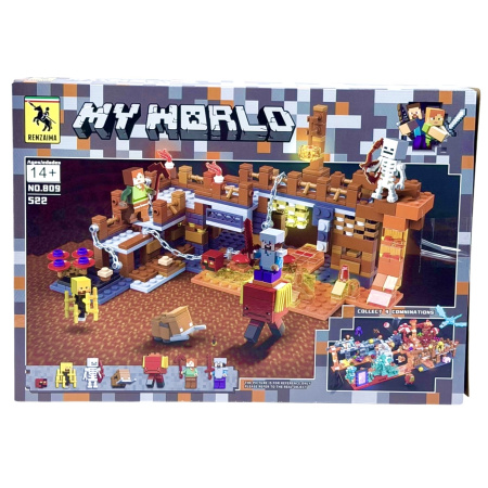 Игрушка "Конструктор"