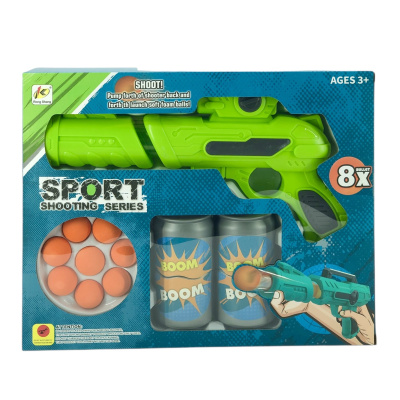 Игрушечное оружие