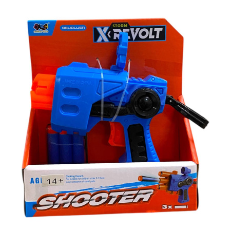 Игрушечное оружие