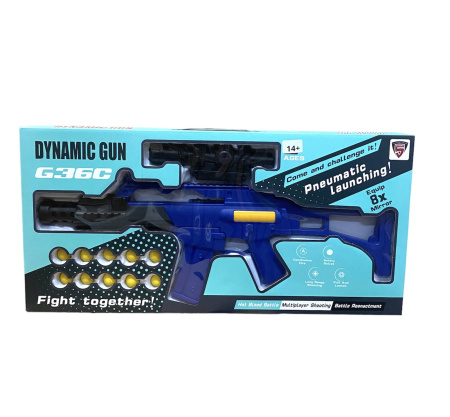 Игрушечное оружие