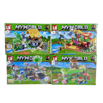 Игрушка "Конструктор"