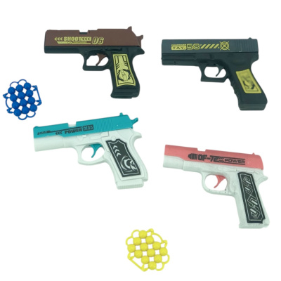 Игрушечное оружие