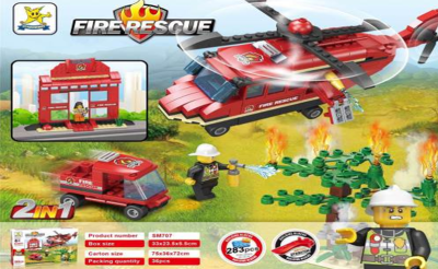Игрушка "Конструктор"