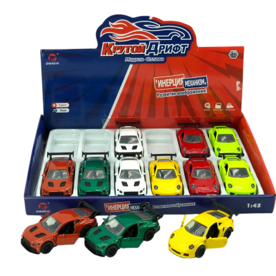 Игрушка  "Машина"