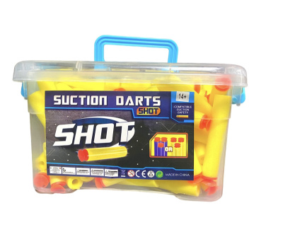 Пули для игрушечного оружия