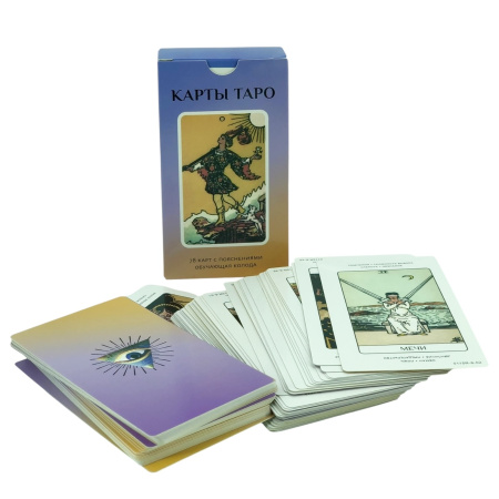 Настольная карточная игра