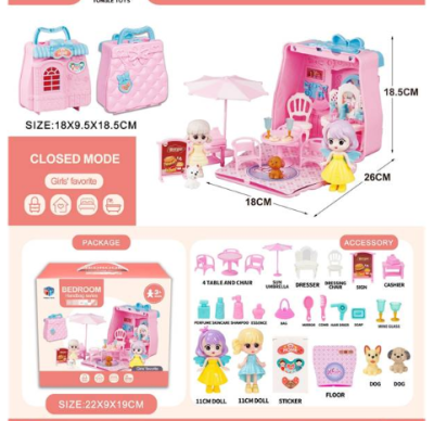 Игровой набор для девочек