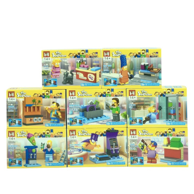 Игрушка "Конструктор"