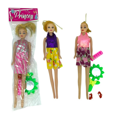 Игрушка "Кукла"