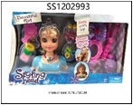 Игрушка "Кукла"