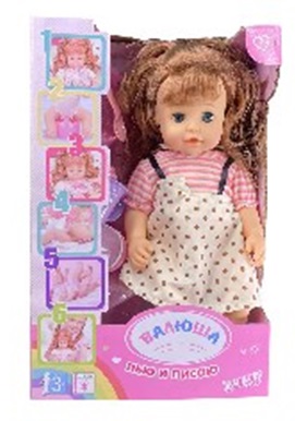 Игрушка "Кукла"