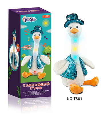 Игрушка "Животные"