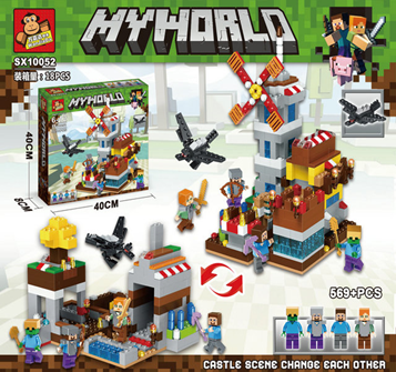 Игрушка "Конструктор"