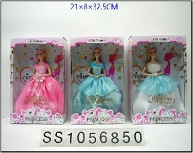 Игрушка "Кукла"