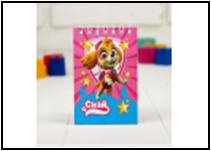 Блокнот А7 64л на гребне PAW PATROL "Скай"