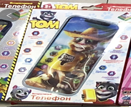 Игровой набор для девочек