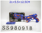 Игрушечное оружие