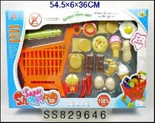 Игровой набор "Кухня"
