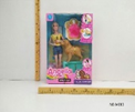 Игрушка "Кукла"