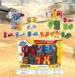 Игровой набор "Цифры-трансформеры"