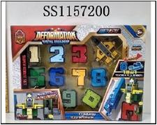Игровой набор для мальчиков