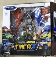 Игрушка "Робот-трансформер"