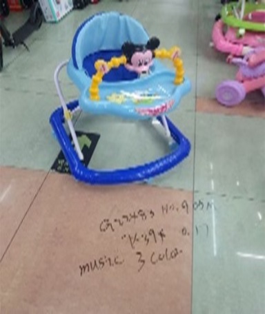 Ходунки детские 6м+