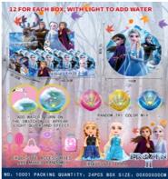 Игрушка "Кукла"
