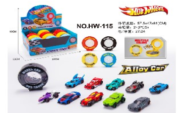 Игрушка "Машина"