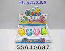 Игрушка "Животные"
