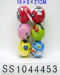 Игрушка "Мяч"