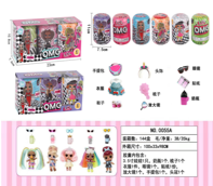 Игрушка "Кукла"
