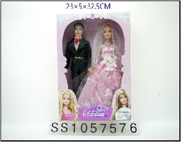 Игрушка "Кукла"
