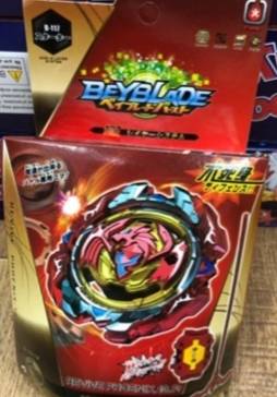 Beyblade