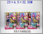 Игрушка "Кукла"