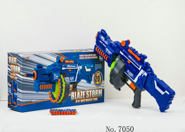 Игрушечное оружие