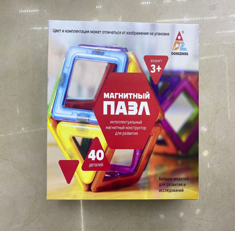 Игрушка : магнитный конструктор