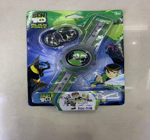 Игровой набор для мальчиков