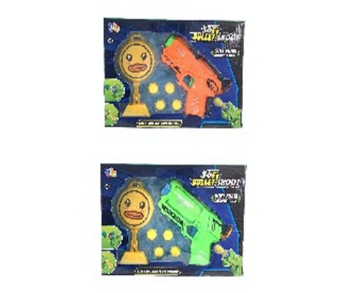 Игрушечное оружие
