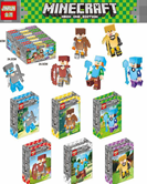 Игрушка "Конструктор"