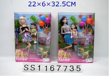 Игрушка "Кукла"