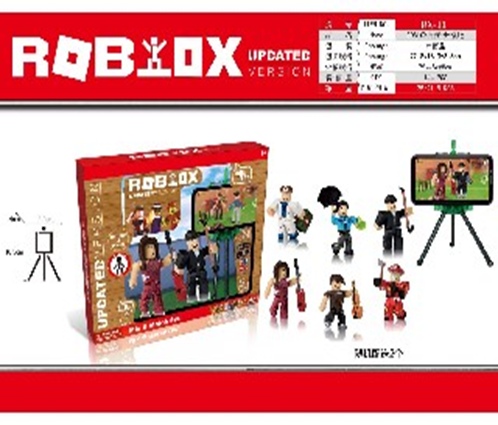 Игрушка "Человечек"