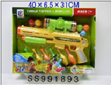 Игровой набор для мальчиков