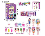 Игрушка "Кукла"