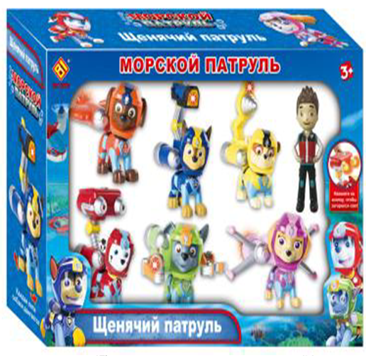 Игрушка "Собака"