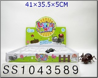 Игрушка "Животные"