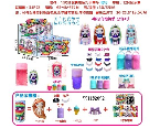 Игрушка "Кукла"